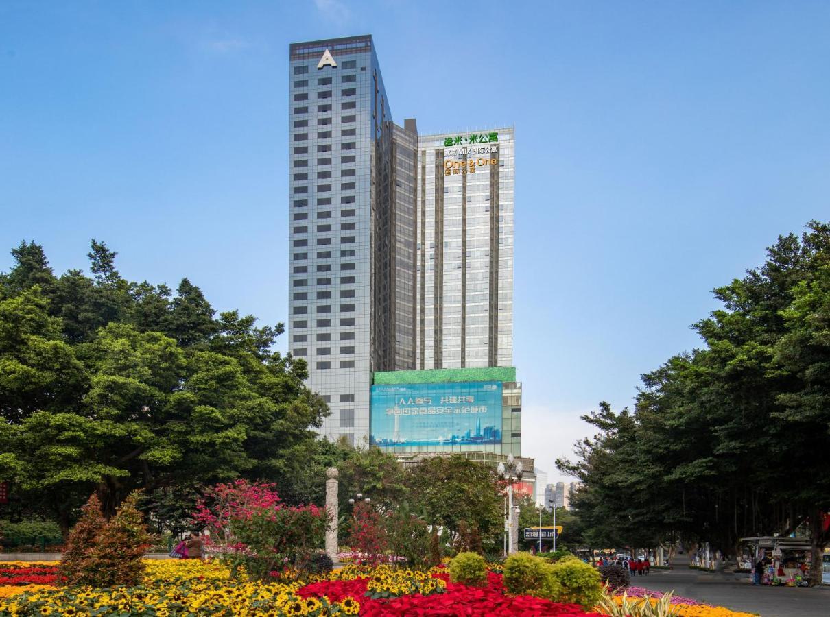 Jiajia Mix International Apartment Beijing Road Branch Guangzhou Exterior photo